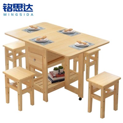 铭思达餐桌一桌四椅套