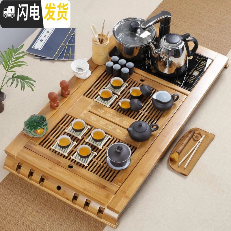 三维工匠实木茶盘套装带电磁炉四合一体茶台陶瓷功夫紫砂茶杯整套家用 套装13:马到成功内白紫砂套