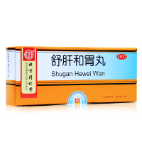 北京同仁堂舒肝和胃丸6g*10丸健脾 舒肝解郁和胃止痛 食欲不振药