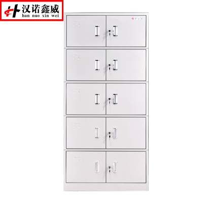 汉诺鑫威钢制办公文件柜铁皮柜矮柜资料密码带锁凭证档案员工储物更衣柜子分体五节柜