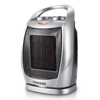 康佳取暖器家用节能电暖省电小型办公桌面暖风机速热暖气片热风机