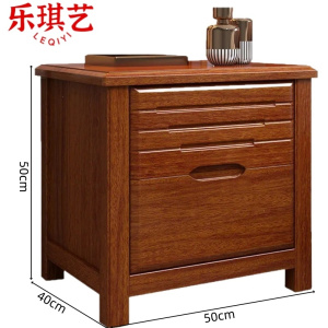 乐琪艺