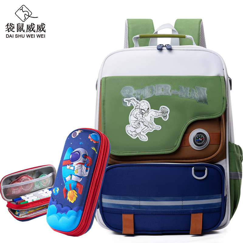 袋鼠威威 学生书包 送双层卡通文具盒 XFH2333-1