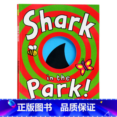 [正版]公园里的鲨鱼 进口英文原版 Shark in the Park 洞洞书 作者 Nick Sharratt 吴敏