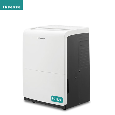 海信(Hisense) CF90BD/NDBp 90升家用除湿机