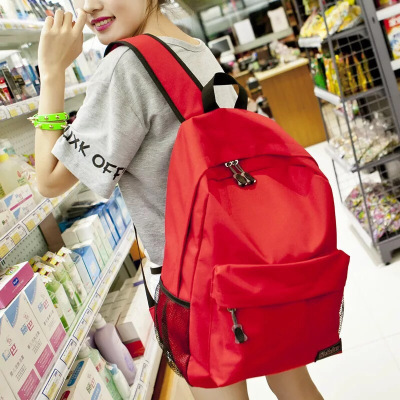 简约双肩包韩版男女初中生书包学院风高中生背包大容量旅行休闲包