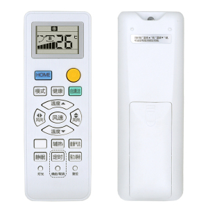 适用海尔空调遥控器0010401715A KFR-35GW/11WDD21AU1 默认颜色