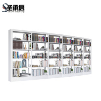 圣承启 资料架 5列组