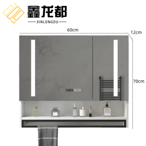 鑫龙都