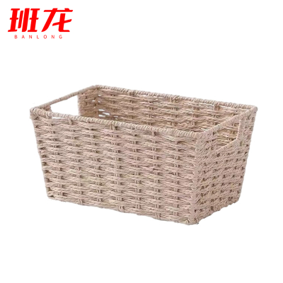 班龙储物篮30*20*15cm个