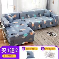弹力全包萬能套沙发套罩一套四季通用型沙发垫巾皮沙发 印象派 组合套装[四人位235-300cm+四人235-300cm]