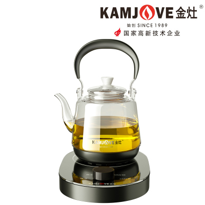 金灶 A-66 玻璃提梁壶带手把煮茶器智能电茶炉家里电水壶黑色