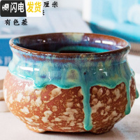 三维工匠多肉植物花盆器多肉花盆粗陶绿植物陶瓷简约塑料创意小中大号个性 HP1688 中等花盆容器