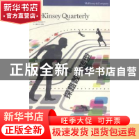 正版 探路数字转型 本书编委会组编 上海交通大学出版社 97873131