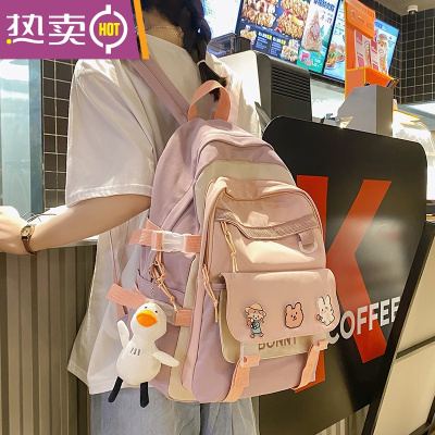 NEWLAKE书包女大学生韩版双肩包高中生初中生小学生双肩背包三到六年级书包学生