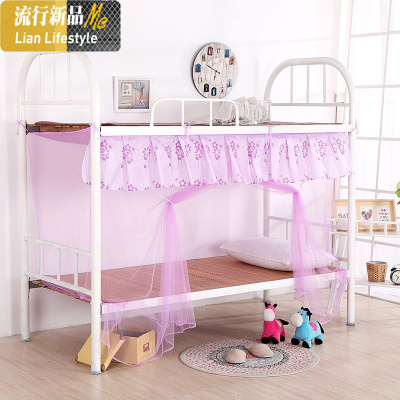 学生蚊帐上下铺宿舍1m单人床0.9米1.5m1.2拉链家用纱帐防尘密 三维工匠