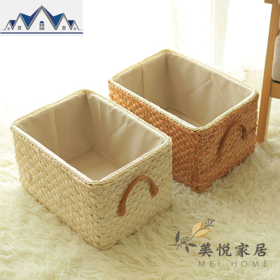 收纳筐藤编织收纳箱衣服橱柜杂物书本玩具储物盒置物篮子整理箱 三维工匠