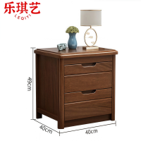 乐琪艺实木床头柜g08个