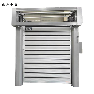 北斗金云 硬质快速卷帘门 快速门 5# 平方米