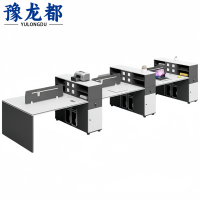 豫龙都 屏风办公桌 4.2米 张