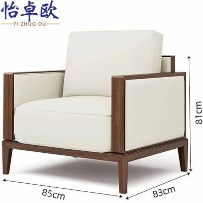 怡卓欧沙发单人85cm张