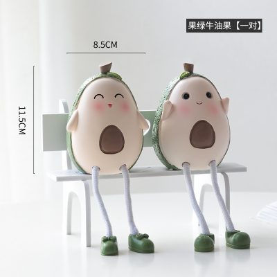 ins北欧客厅创意吊脚娃娃可爱家居小摆件少女房间布置装饰品摆设果绿牛油果一对-