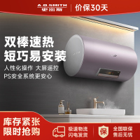 A.O.史密斯60升电热水器CEWH-60BS-B