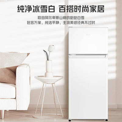 海尔(Haier)118升小型迷你电冰箱租房办公家用超薄节能省电冷藏冷冻二门两门冰箱BCD-118GHTMZ0WV