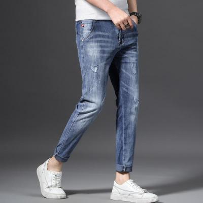 新款韩版弹力浅色破洞牛仔裤休闲裤官方旗舰店官方旗舰店