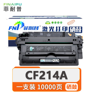 菲耐普 粉盒CF214A 支