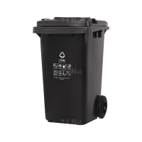 翌嘉YJ4122122 户外分类垃圾桶环卫垃圾桶 100L黑色