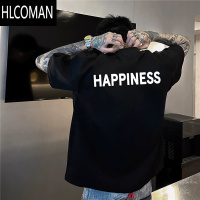 HLCOMAN2025夏季百搭小领口字母标语短袖T恤男国潮痞帅印花简约上衣