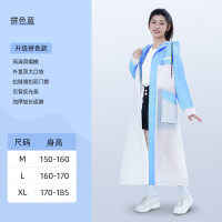 正雨雨衣长款全身防暴雨男女单人电动电瓶车成人防雨服连体雨披