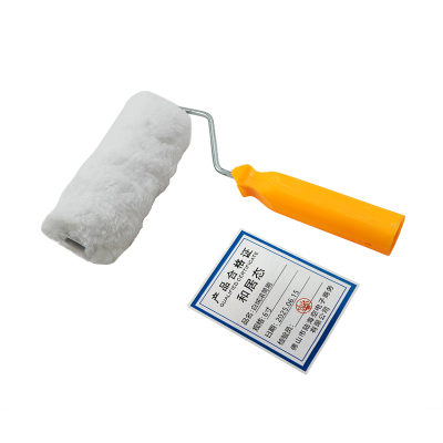 和居态 白绒滚筒刷 6寸 个