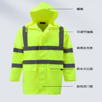 CMCBRIGHT 标准高警示反光雨衣 环卫施工工地汽车交通安全警示衣 006007Y 荧光黄 2XL