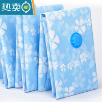 敬平特大号加厚真空压缩袋装棉被子衣物收纳袋家用打包袋学生行李箱 [特小号]60cm*40cm4只装送[电 泵] LL(5