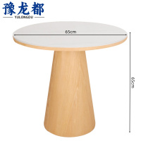 豫龙都 餐桌 65cm 张