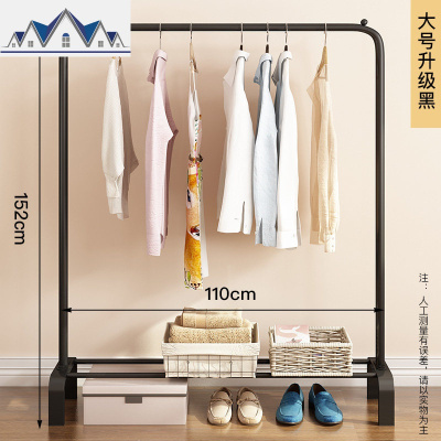 简易衣服收纳架家用省空间衣柜宿舍柜子折叠布衣柜卧室衣橱挂衣柜 三维工匠收纳柜