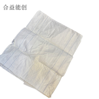 合益能创 集装袋 100*100*100 个