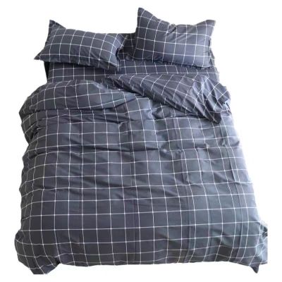 顾享家全棉格子三件套 GXJ-T2210 180*220cm套