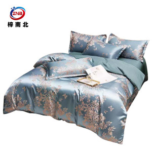 梓南北 贡缎提花四件套 ZNB/B19 套