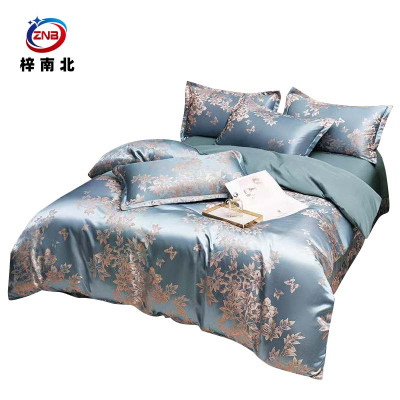 梓南北 贡缎提花四件套 ZNB/B19 套