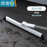 敬平擦玻璃器家用卫生间台面镜子硅胶刮水器地板刮刀清洁工具擦窗器 刮水扫把[1把装]