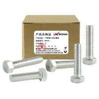 昡 不锈钢六角头螺栓 M4*40 个