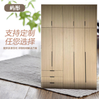 屿彤简约现代大容量定制衣柜YTJJ-001/组