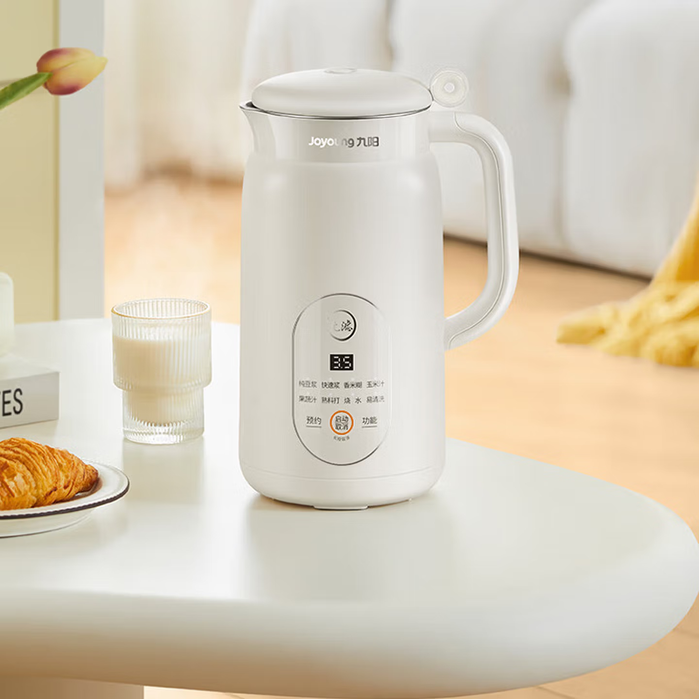 九阳(Joyoung)600ML 多功能家用豆浆机 DJ06X-D536 白色