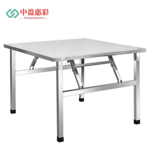 中盈惠彩 不锈钢餐桌方桌 FZ54 70*70*72cm 张