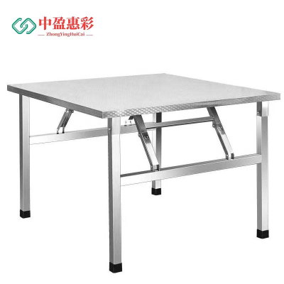 中盈惠彩 不锈钢餐桌方桌 FZ54 70*70*72cm 张