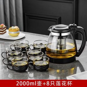 [补贴10%]水壶耐高温防爆玻璃泡茶壶家用泡茶大号加厚过滤花茶壶茶具套装