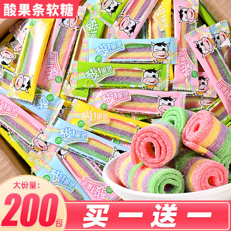 酸果条[75g/约12条]酸条糖果汁软糖果学生儿童幼儿园分享小零食品礼物奖励休闲橡皮糖